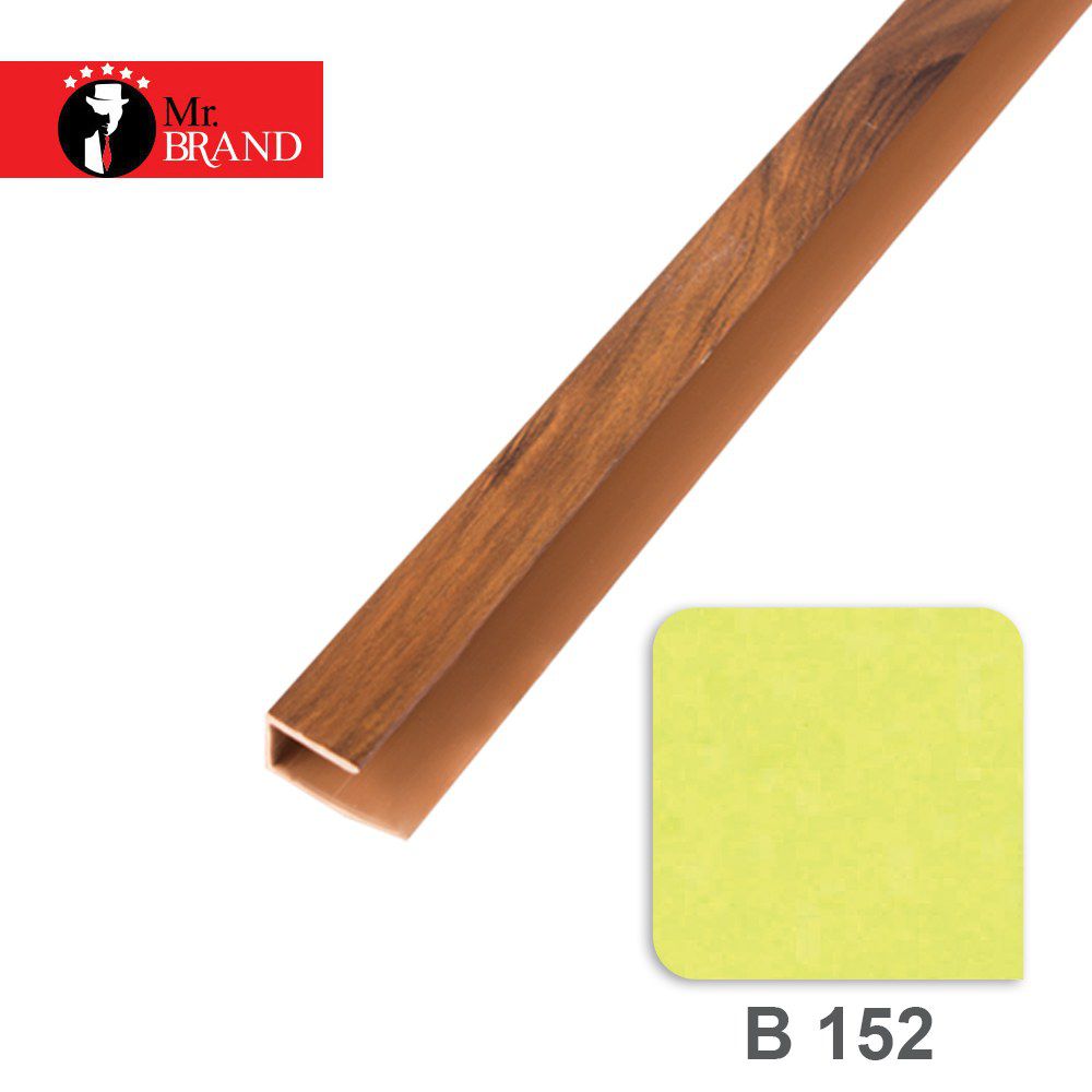 ابزار U دیواری روکشدار آذران پلاستیک کد B152