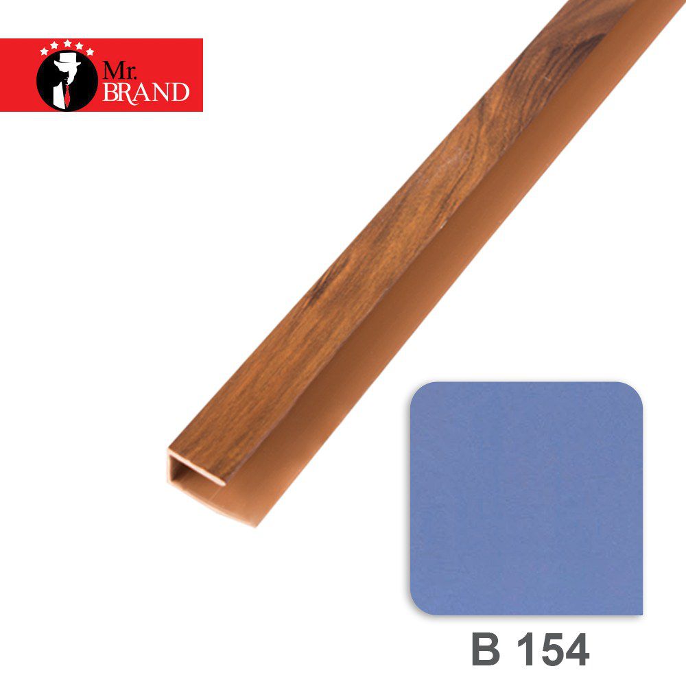 ابزار U دیواری روکشدار آذران پلاستیک کد B154