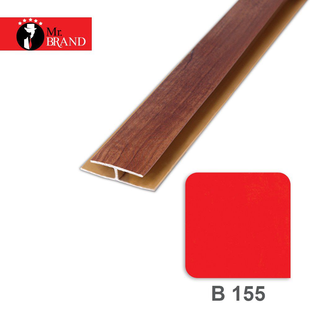 ابزار H دیواری روکشدار آذران پلاستیک کد B155
