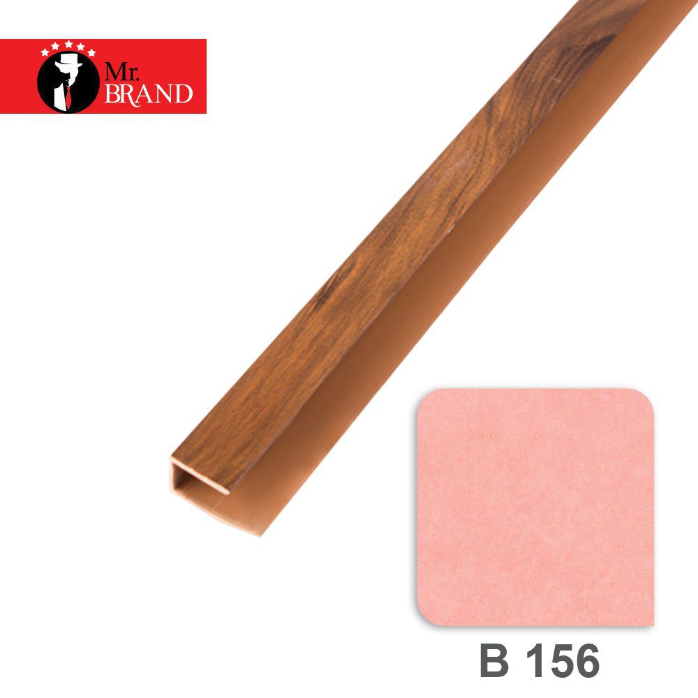 ابزار U دیواری روکشدار آذران پلاستیک کد B156