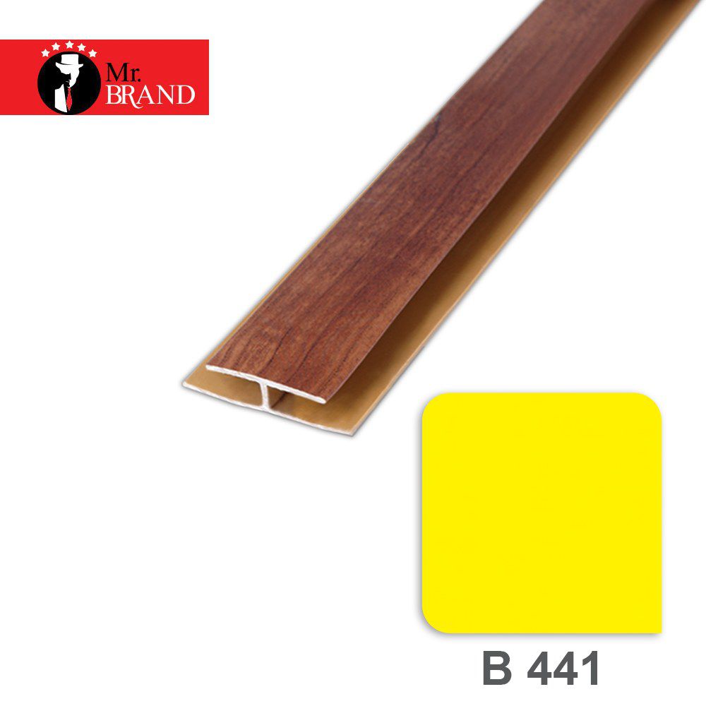 ابزار H دیواری روکشدار آذران پلاستیک کد B441