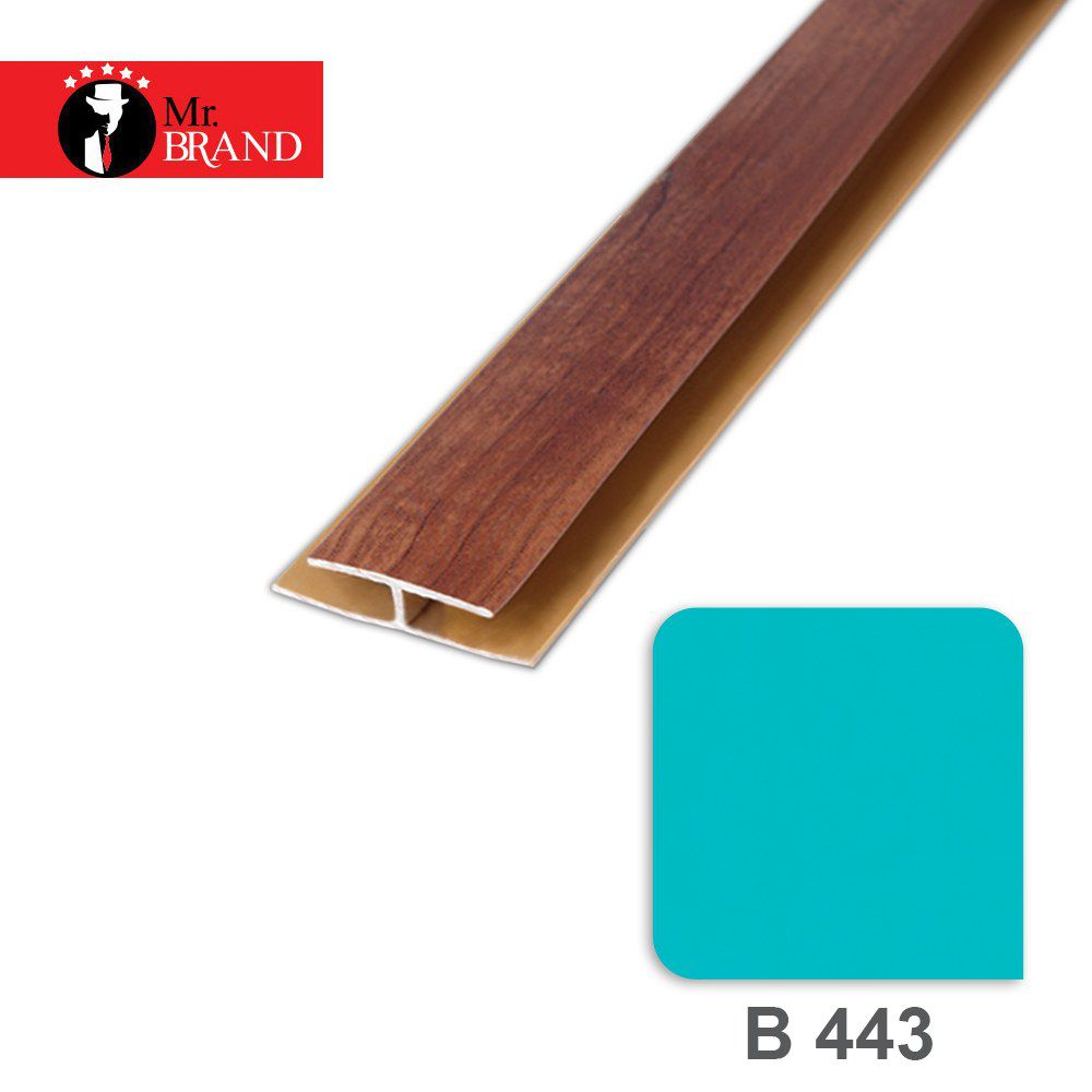 ابزار H دیواری روکشدار آذران پلاستیک کد B443