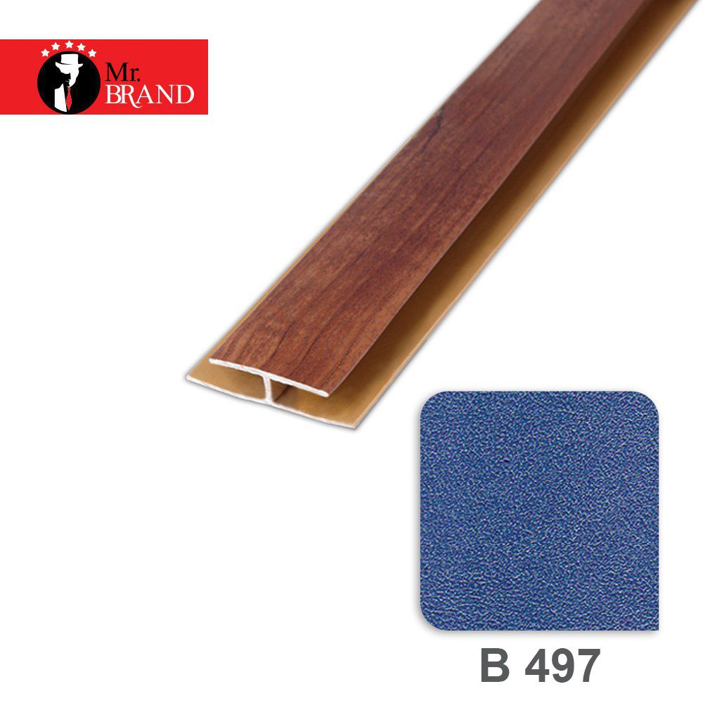 ابزار H دیواری روکشدار آذران پلاستیک کد B497