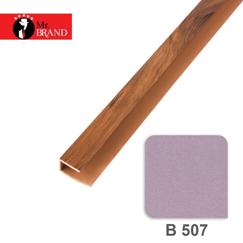 ابزار U دیواری روکشدار آذران پلاستیک کد B507