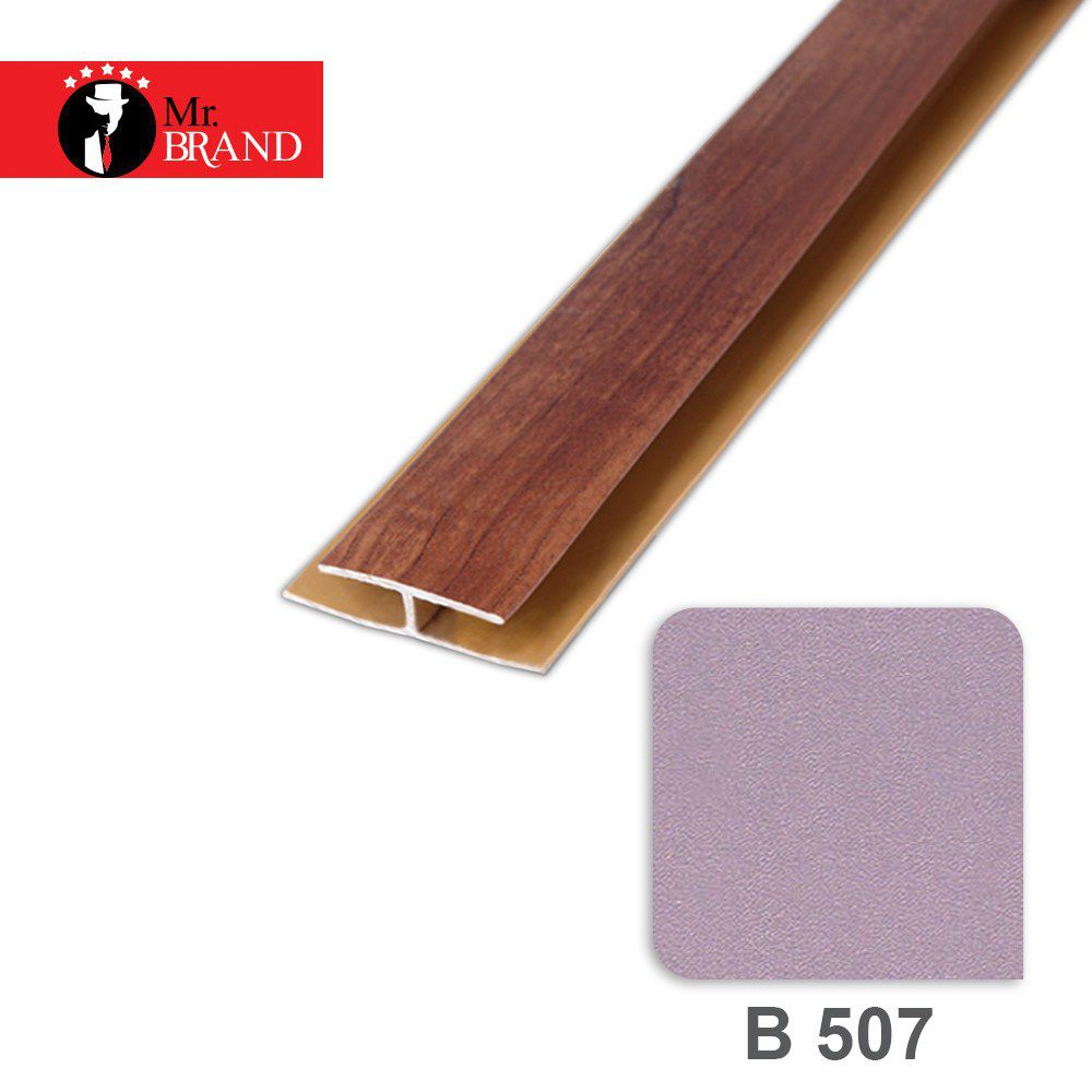 ابزار H دیواری روکشدار آذران پلاستیک کد B507