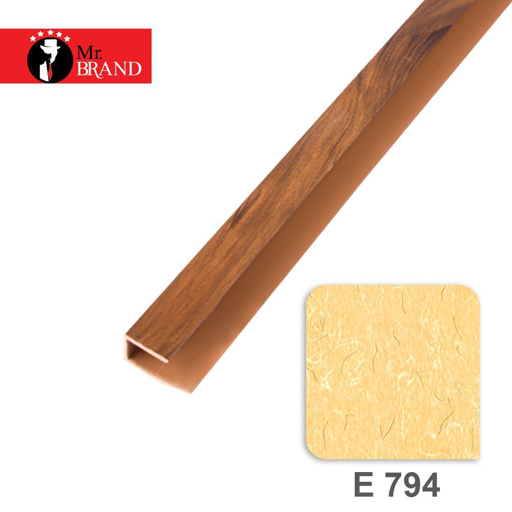ابزار U دیواری روکشدار آذران پلاستیک کد E794