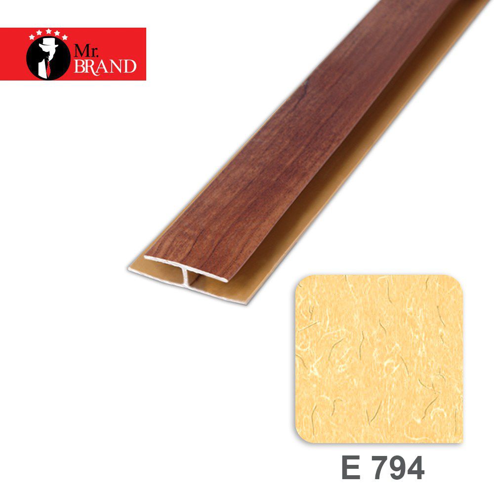 ابزار H دیواری روکشدار آذران پلاستیک کد E794