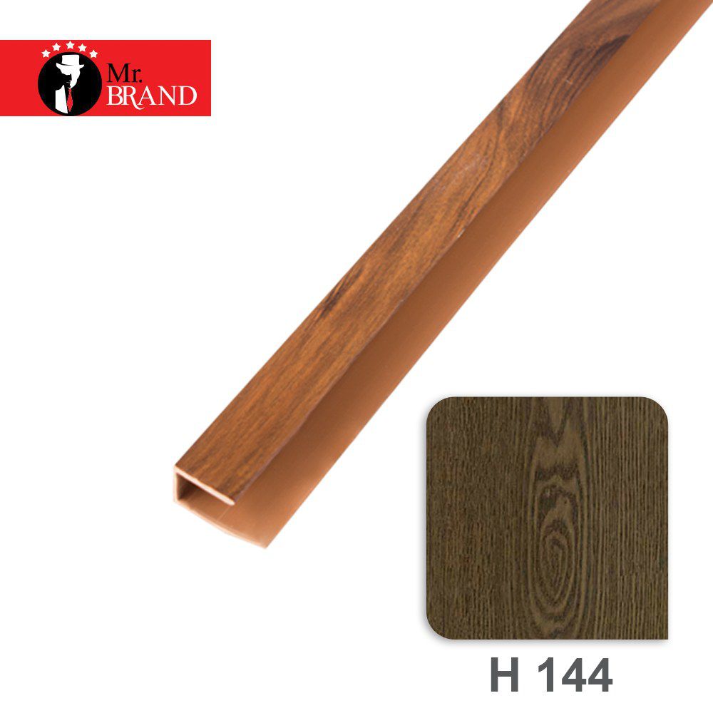ابزار U دیواری روکشدار آذران پلاستیک کد H144