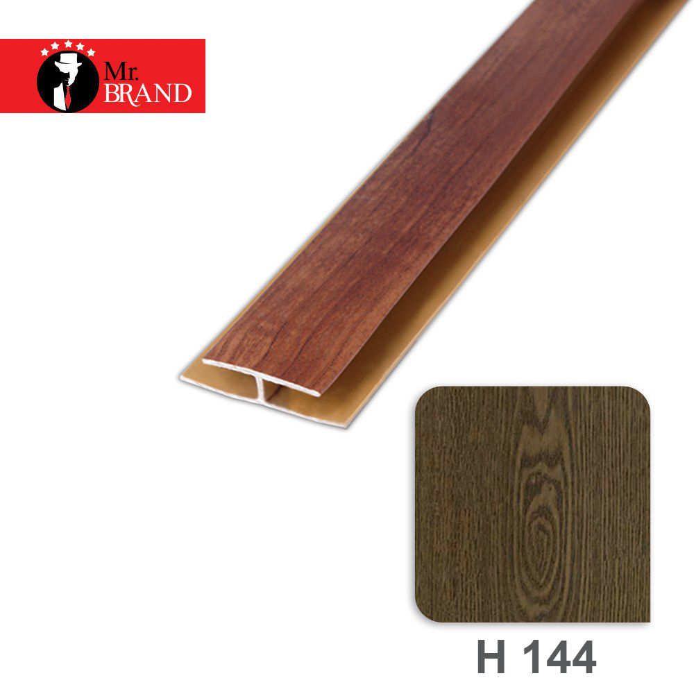 ابزار H دیواری روکشدار آذران پلاستیک کد H144