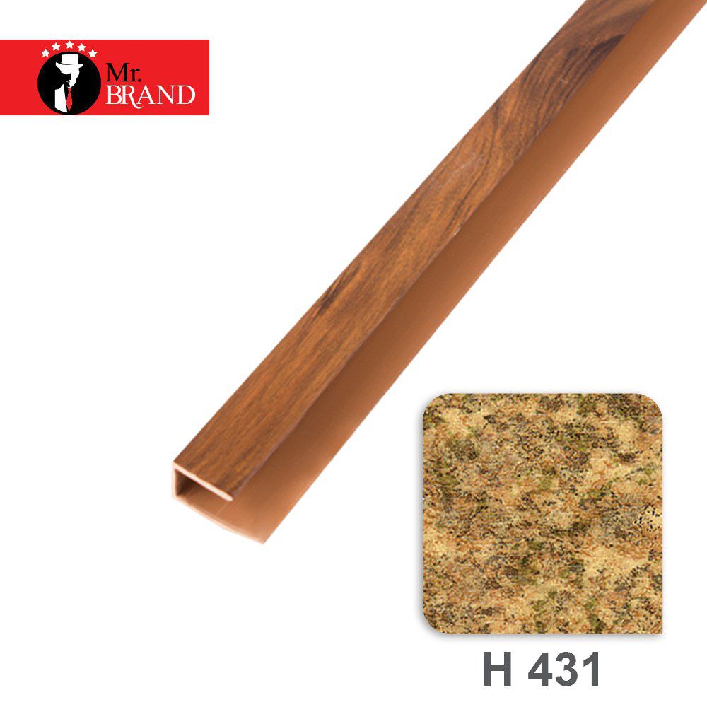 ابزار U دیواری روکشدار آذران پلاستیک کد H431