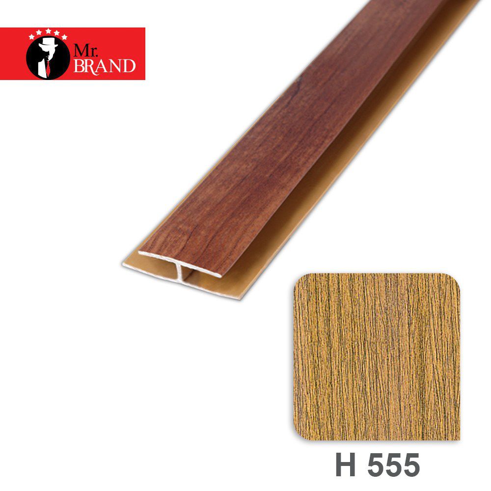 ابزار H دیواری روکشدار آذران پلاستیک کد H555