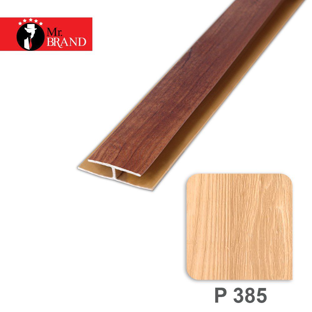 ابزار H دیواری روکشدار آذران پلاستیک کد P385
