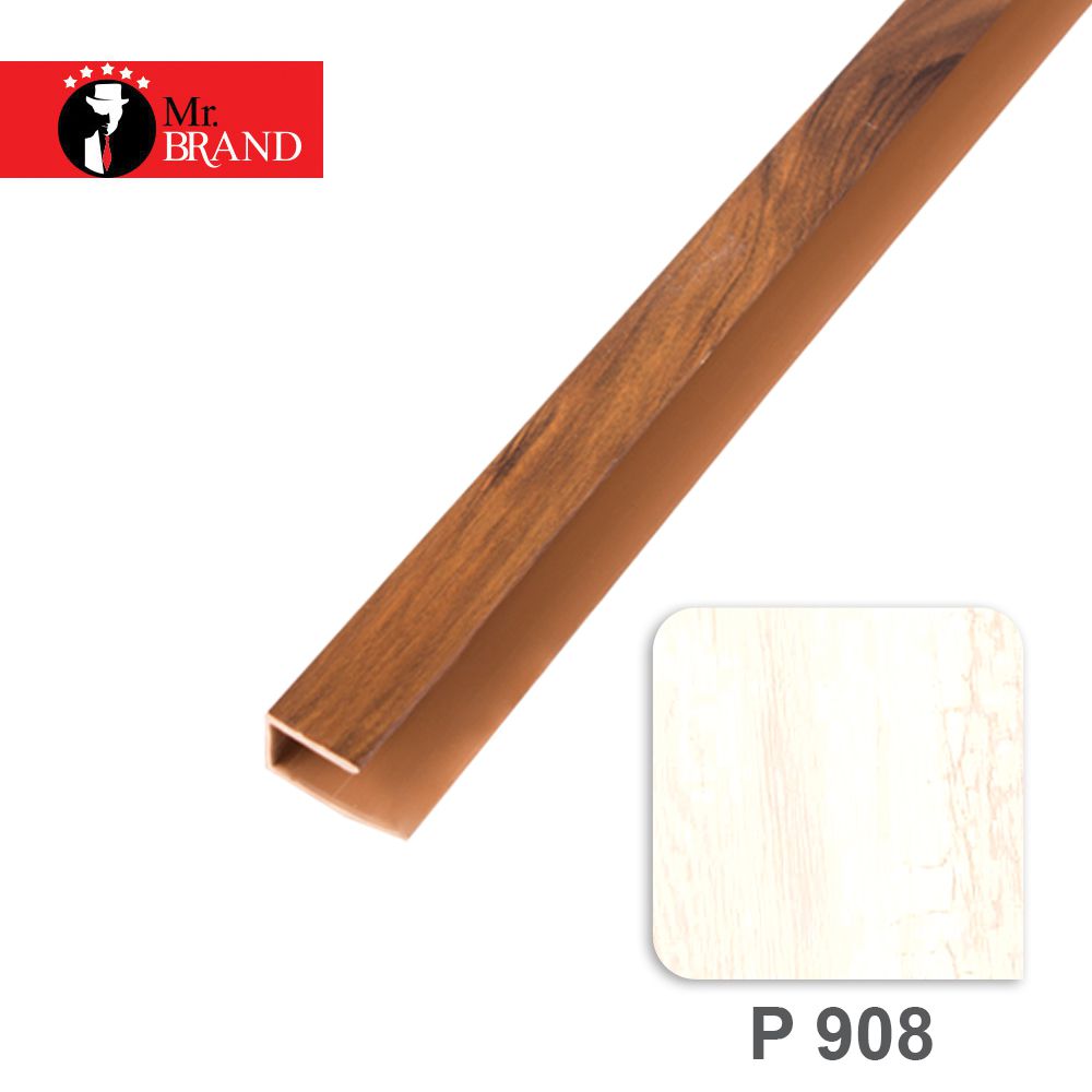 ابزار U دیواری روکشدار آذران پلاستیک کد P908