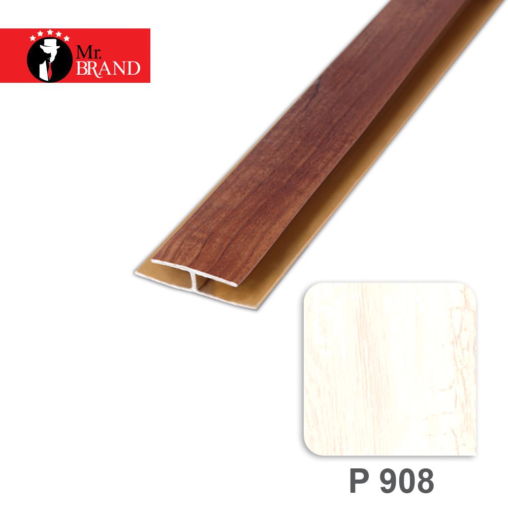 ابزار H دیواری روکشدار آذران پلاستیک کد P908