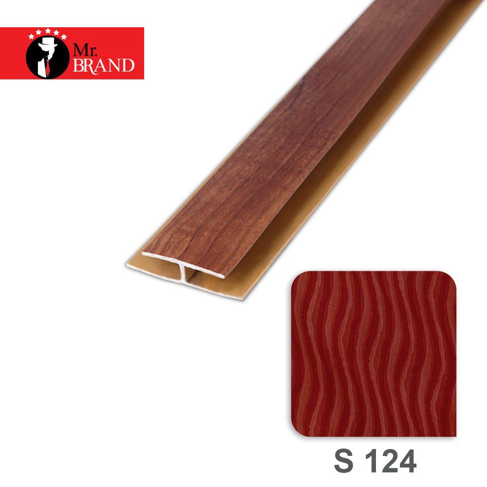 ابزار H دیواری روکشدار آذران پلاستیک کد S124