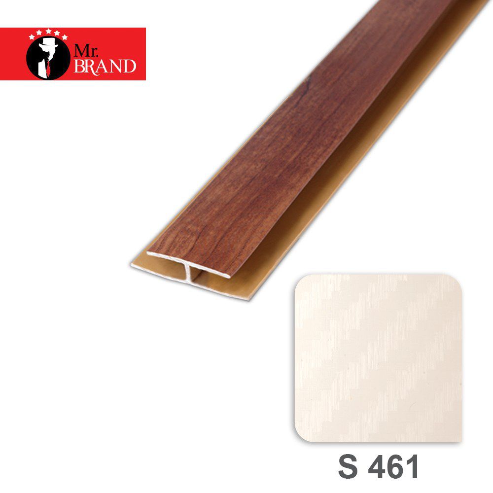 ابزار H دیواری روکشدار آذران پلاستیک کد S461
