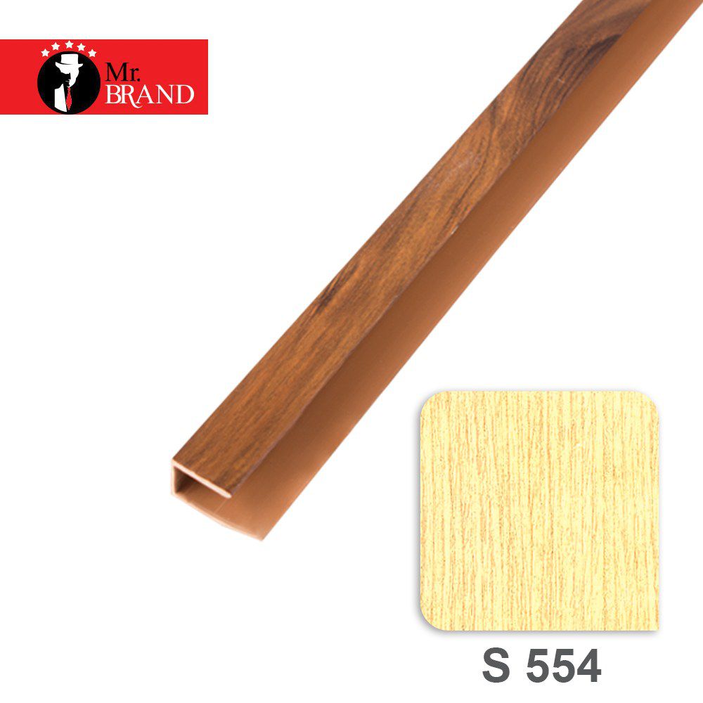 ابزار U دیواری روکشدار آذران پلاستیک کد S554