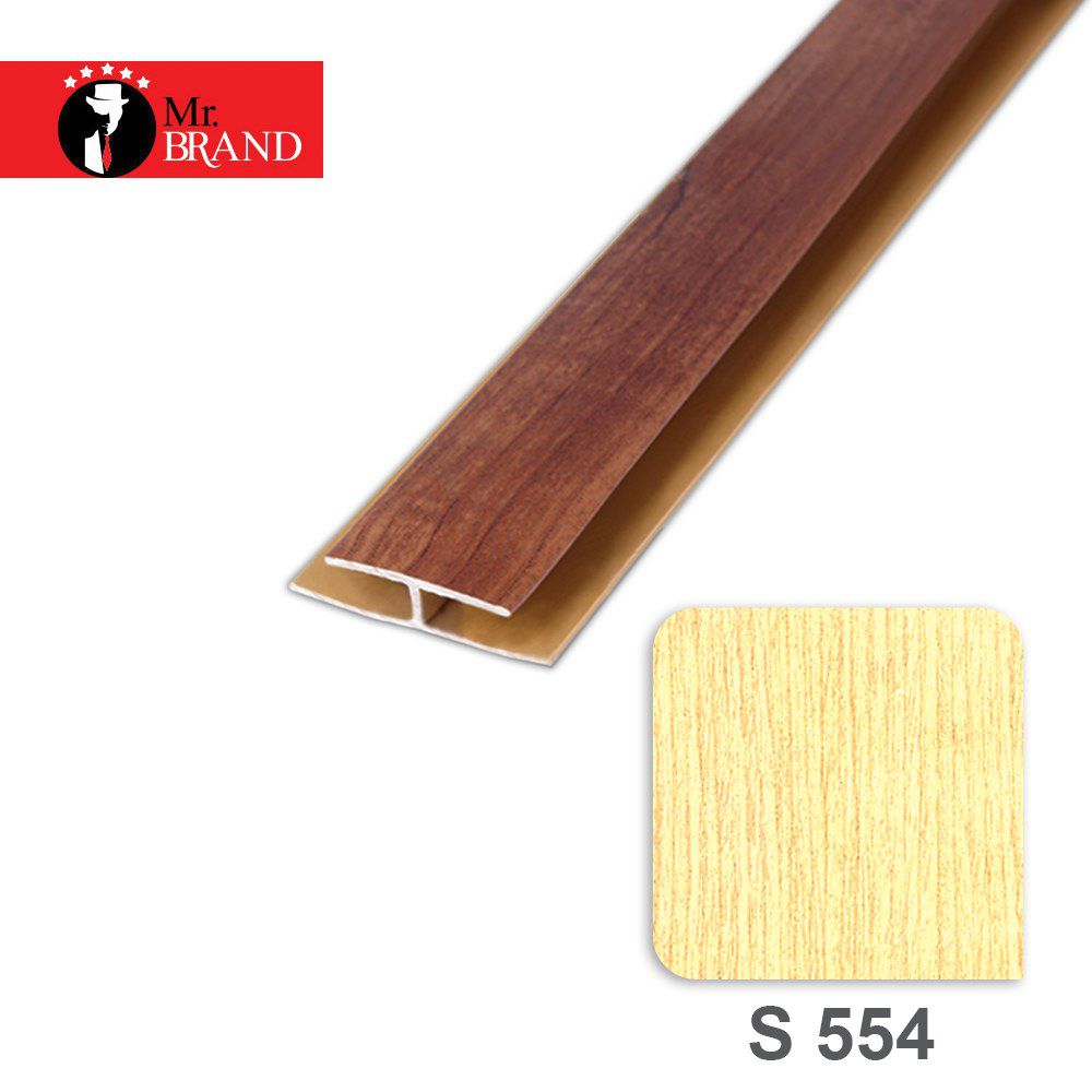 ابزار H دیواری روکشدار آذران پلاستیک کد S554