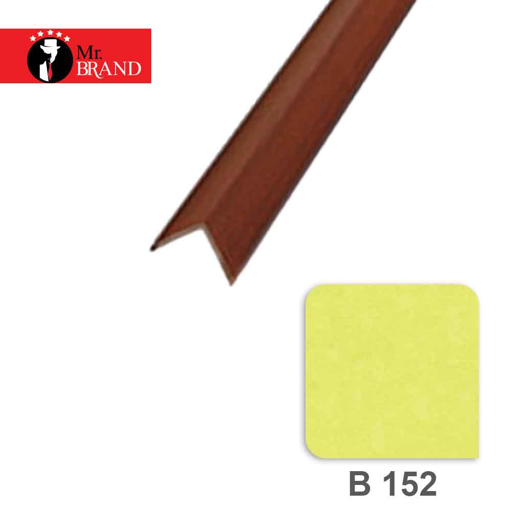 ابزار نبشی ثابت روکشدار آذران پلاستیک کد B152